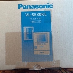 Panasonic テレビドアホン 電源コード式 VL-SE30KL