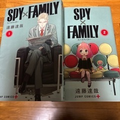 SPY×FAMILY 1巻～SPY×FAMILY6巻セット