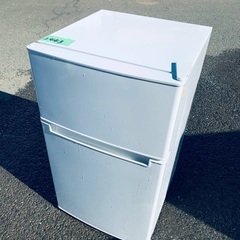 🌟✨送料・設置無料★  高年式✨家電セット 冷蔵庫・洗濯機 2点セット★