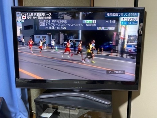 受取の方、決まりました】液晶テレビ【42型】SANYO LCD-42DX350 2009年 