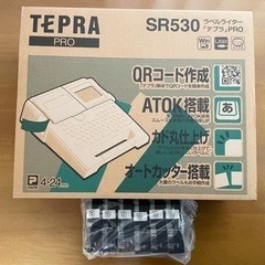 テプラ　キングジムSR530 (新品)