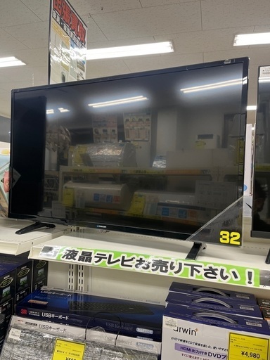 J3117 MAXZEN マクスゼン テレビ J32SK03 2020年製 USB外付けHDD録画対応 クリーニング済み