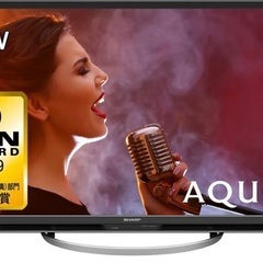 J3118 SHARP シャープ AQUOS アクオス  液晶テレビ LC-32W5 2018年製 ハイビジョン YouTube対応 クリーニング済み
