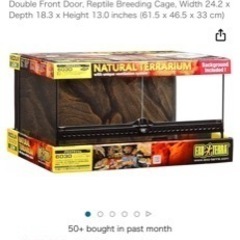 ゲージ　ライト　シェルター