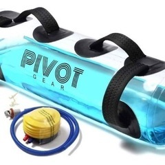 ウォーターバック　PIVOT GEAR 36L