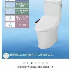 BVLGARI ネクタイ BVLGARIロゴ-新品未開封　シャワートイレシートタイプ