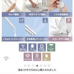 BVLGARI ネクタイ BVLGARIロゴ-新品未開封　シャワートイレシートタイプ