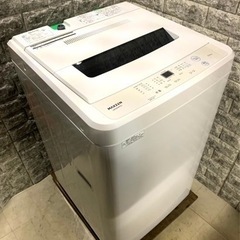 全国送料無料★3か月保障付き★洗濯機★2022★マクスゼン★JW50WP01★S-255