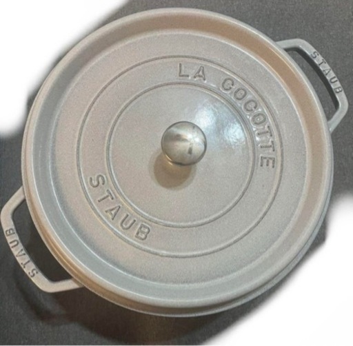 Staub ストウブ 鍋 ピコ・ココット ラウンド 28cm 両手鍋