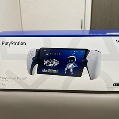 PlayStation portal リモートプレイヤー
