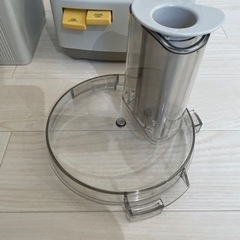 新品】Cuisinart フードプロセッサーの通販はau PAY マーケット - 輸入 