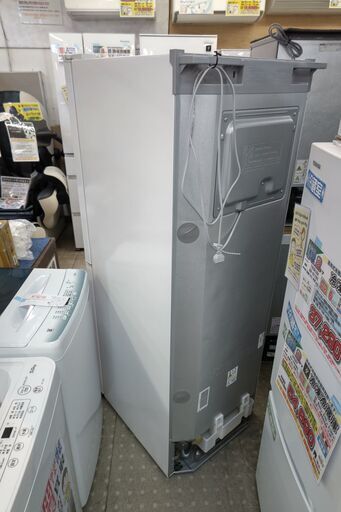 安心の除菌洗浄済SHARP 2ドア冷蔵庫 2021年製 保証有り【愛千143】