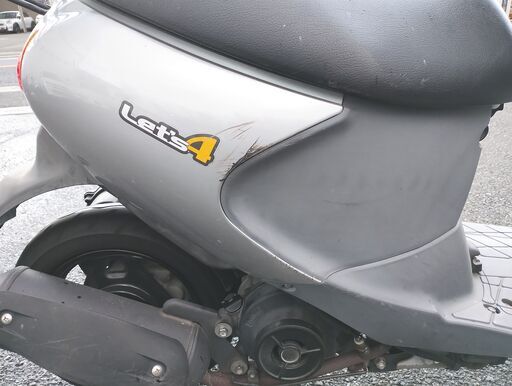 レッツ4 大阪府柏原 実働 ジャンク エンジン異音以外好調