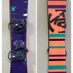 スノーボード　レディース　K2  板　ビンディング　ブーツ　ケース　４点セット  初心者向