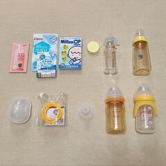 哺乳瓶、乳頭保護器、らくらくミルクアタッチメント、哺乳瓶除菌料