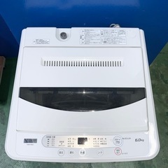 ⭐️ヤマダデンキ⭐️全自動洗濯機　2019年6kg 大阪市近郊配送無料