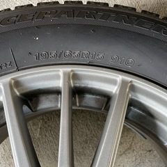 ブリヂストン 195/65R15 910 スタッドレスタイヤ4本セット