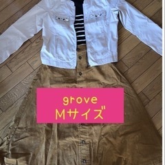 【美品】ジャケット　羽織り　grove    M   ベージュ　...