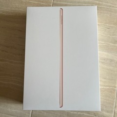 iPad第8世代　空箱