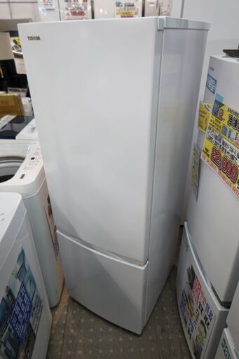 安心の除菌洗浄済TOSHIBA 2ドア冷蔵庫 2023年製 保証有り【愛千143】