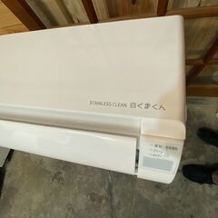 日立 エアコン 2022年製 RAS-D22M(W) 凍結洗浄Light カビバスター