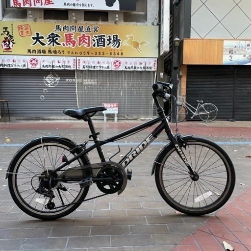 【セール予告あり】 子供自転車 20インチ