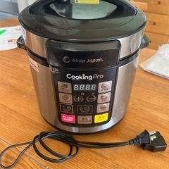 Cooking Pro 電気圧力鍋