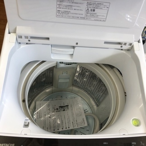 安心の6ヶ月保証付き！！HITACHI 全自動洗濯機　BW-V70E 2019年度　7.0kg  取りに来れる方限定！売ります！
