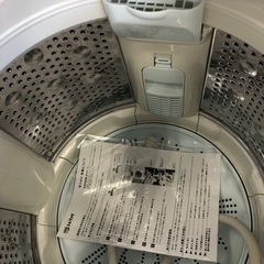 安心の6ヶ月保証付き！！HITACHI 全自動洗濯機 BW-V70E 2019年度 7.0kg 