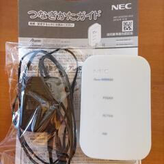 NEC ルーター