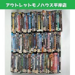 中古 DVD 97本 まとめて 映画　洋画・邦画・アニメ　アクシ...