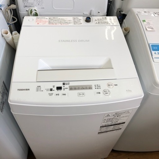 安心の6ヶ月保証付き！！TOSHIBA 全自動洗濯機　4.5kg  2018年製取りに来れる方限定！売ります！