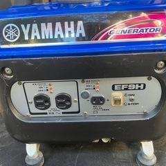 ヤマハ発電機　EF9H