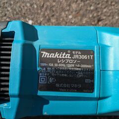 レシプロソー　　マキタ　JR3061T　プロ系【ほぼ新品】