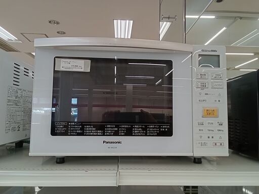 ★ジモティ割あり★ Panasonic オーブンレンジ NE-MS234  17年製 動作確認／クリーニング済み TC425
