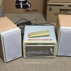 中古 ｼﾞｬﾝｸ扱い MDCDﾗｼﾞｶｾ