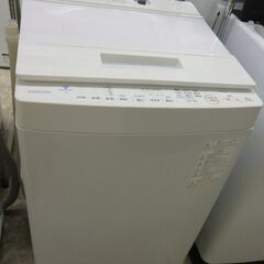 TOHIBA　全自動洗濯機　8.0kg　2020年製　AW-KS8D9