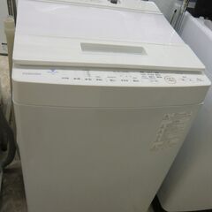 洗濯機　東芝　TOSHIBA　AW-KS8D9(W)　SES75東　動作品 楽天市場】東芝ライフスタイル 東芝 洗濯機 グランホワイト 8kg