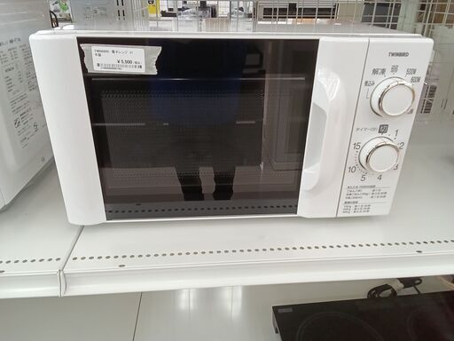★ジモティ割あり★ TWINBIRD 電子レンジ DR-D419  ２１年製 動作確認／クリーニング済み TC429