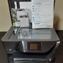 【ネット決済・配送可】【ジャンク品】HP officejet p...