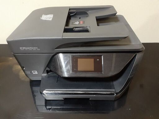 ジャンク品】HP officejet pro 6970 インクカートリッジ付き