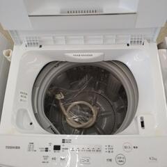 東芝 洗濯機 19年製 4.5kg TJ2123の通販はau PAY マーケット - 輸入 