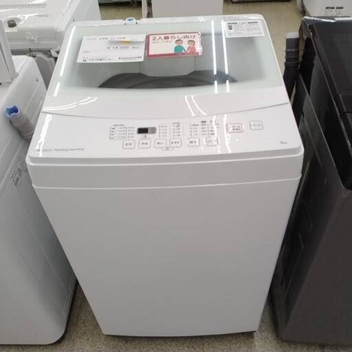 ニトリ 洗濯機 6kg 19年製              TJ2124
