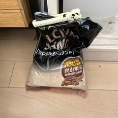 ゲージ　ライト　シェルター