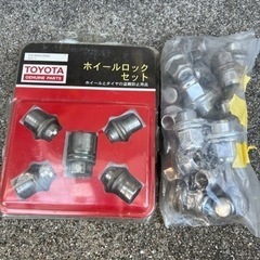 200系セダンクラウンアスリート純正アルミホイール18インチスポークメッシュ