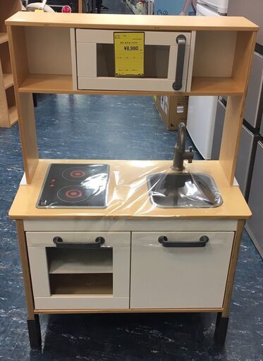 IKEA　イケア　おままごとキッチン