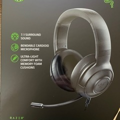 RAZER KRAKEN X ゲーミングヘッドセット