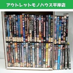 中古DVD 55本 まとめて 映画　洋画・邦画　アクション、コメ...