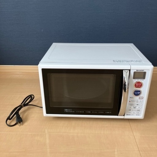 【決定】【12/27値下げ‼️】【USED】回るオーブンレンジ✨シャープ　オーブンレンジ　RE-S5C-W 2015年製　15.0L