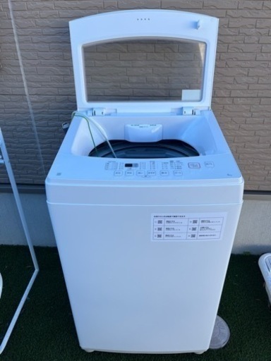 洗濯機　6キロ　2021年製